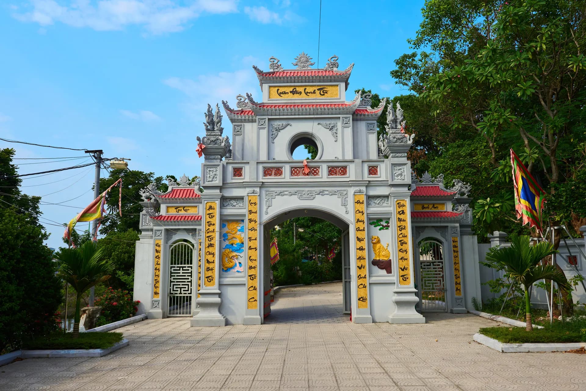Đền Đầm Sen (Đền Mẫu Đầm Sen)