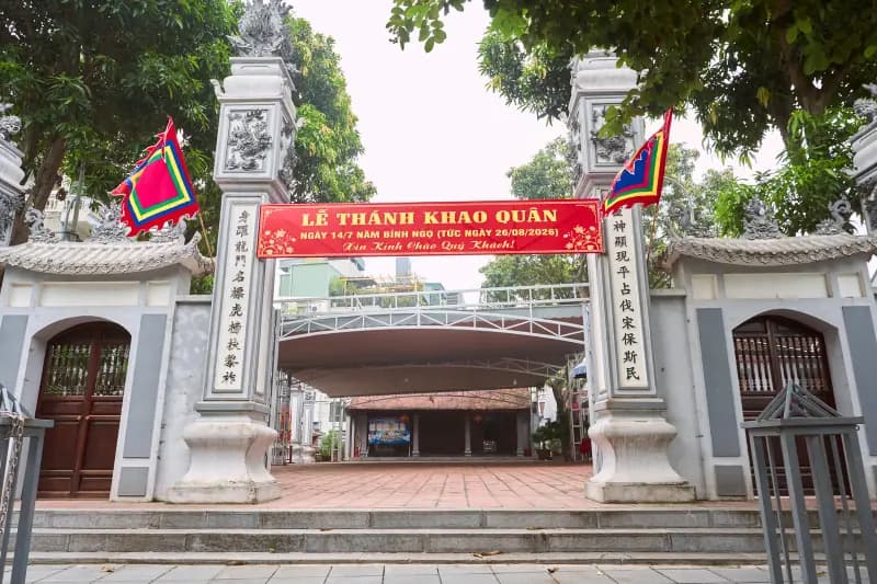 Đình Kim Giang